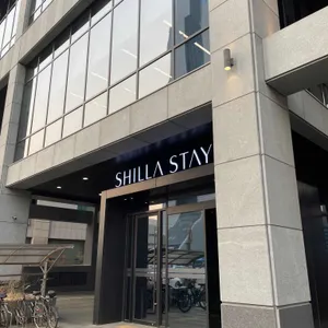 신라스테이 삼성 카페 리뷰 사진
