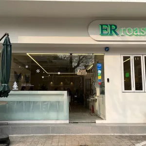 이알로스터즈 리뷰 사진