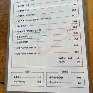 우랑 리뷰 사진