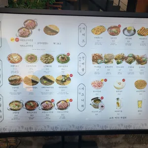 전포여관 리뷰 사진