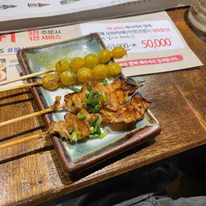 천호구르메 리뷰 사진