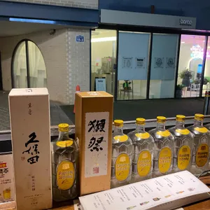 천호구르메 리뷰 사진