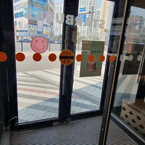 스타벅스 리뷰 사진