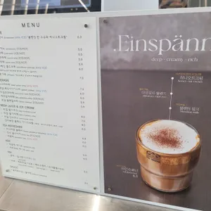 왜관 더브릿지 리뷰 사진