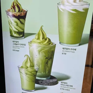 폴바셋 리뷰 사진