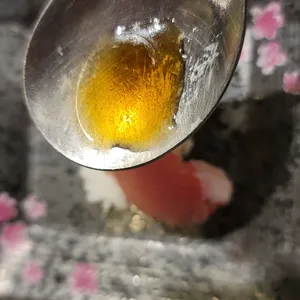 참치야 리뷰 사진