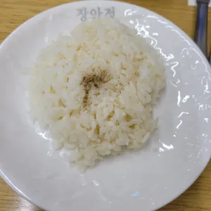 장안정 리뷰 사진