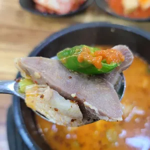 소문난왕족발 사진