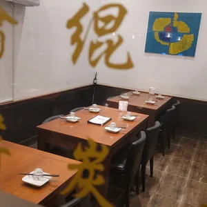 칸지고고 리뷰 사진