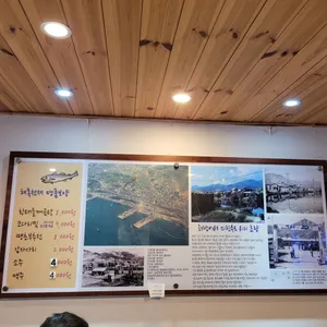 늘보고방 리뷰 사진