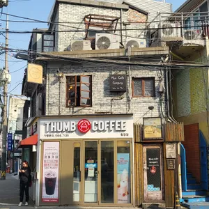 몽 카페 그레고리 대표 사진