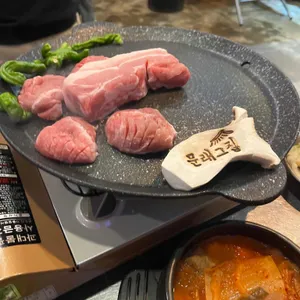 문래그집 사진