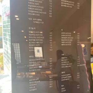 라온드뷰 리뷰 사진
