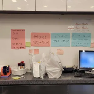 마마쿡 리뷰 사진