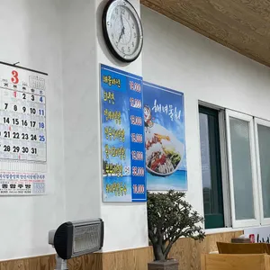 해녀물회 리뷰 사진