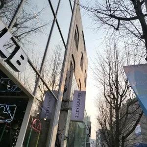 브라운시티 로스팅랩 리뷰 사진