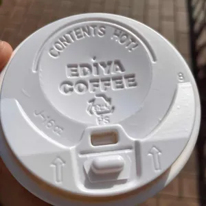 이디야 사진