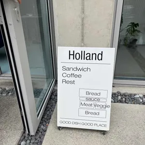 홀란드 리뷰 사진
