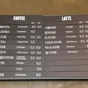 나무2013 리뷰 사진