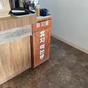 포임 카페 리뷰 사진