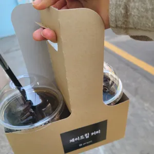 제이드립 리뷰 사진