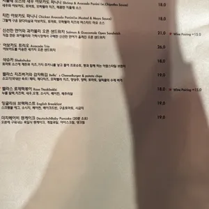 벨라스가든 리뷰 사진
