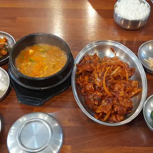 정자동분자네 사진