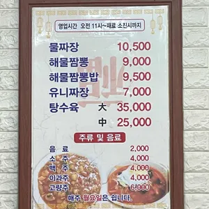영화원 리뷰 사진