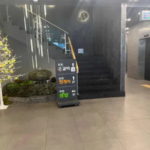담원 쌈밥 리뷰 사진