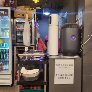 최대게 리뷰 사진