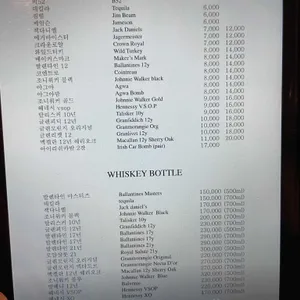 더뮤지션 리뷰 사진