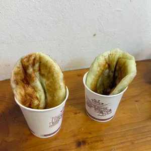 북촌호떡 사진