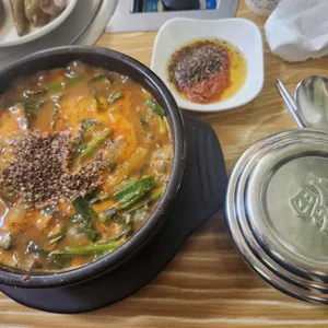 청궁흑염소 사진