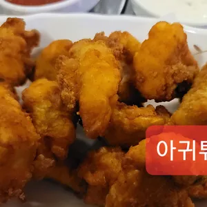 입큰아구찜&알곤이찜 사진