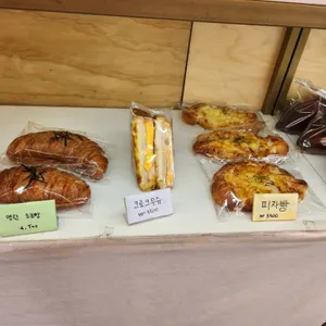 제빵집 리뷰 사진