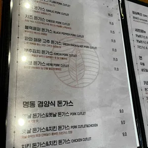 밀피유 리뷰 사진