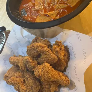 깐부치킨 사진