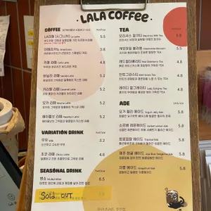 라라브레드 리뷰 사진