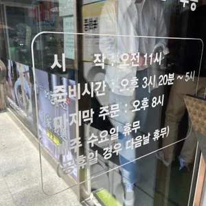 메밀공작소 리뷰 사진