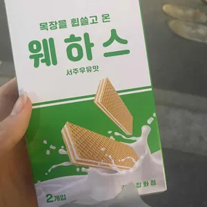 감성커피 리뷰 사진