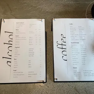 그굴 리뷰 사진