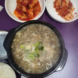 삼우식당 사진