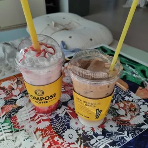 컴포즈커피 사진