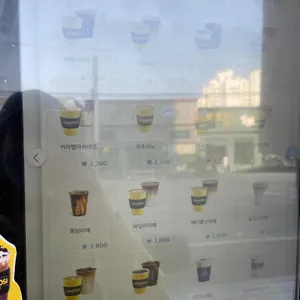 컴포즈커피 리뷰 사진