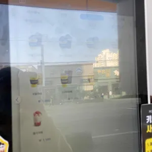 컴포즈커피 리뷰 사진