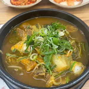뼛집 사진