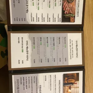 장수하늘소 리뷰 사진