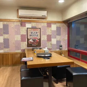 고집불통 리뷰 사진