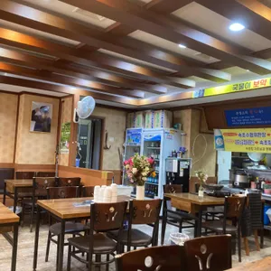 속초항뱃머리 리뷰 사진