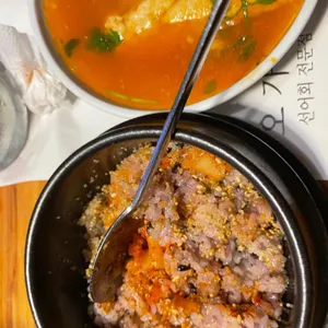 오가고 사진